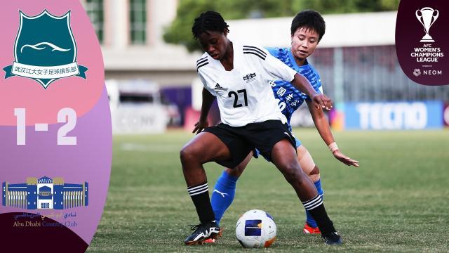武汉北京相继失利 中国女足坠落之势难以阻挡？