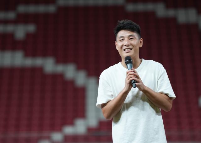 欧洲杯-武磊出席赛前发布会预订首发？ 莱科：很期待新气象