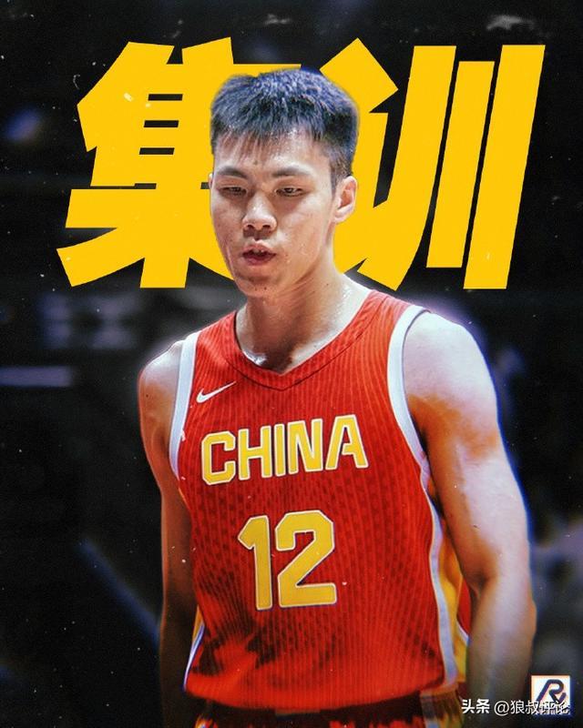 足球联赛-男篮公布21人集训名单引热议！庞峥麟贺希宁领衔新面孔 周琦缺席